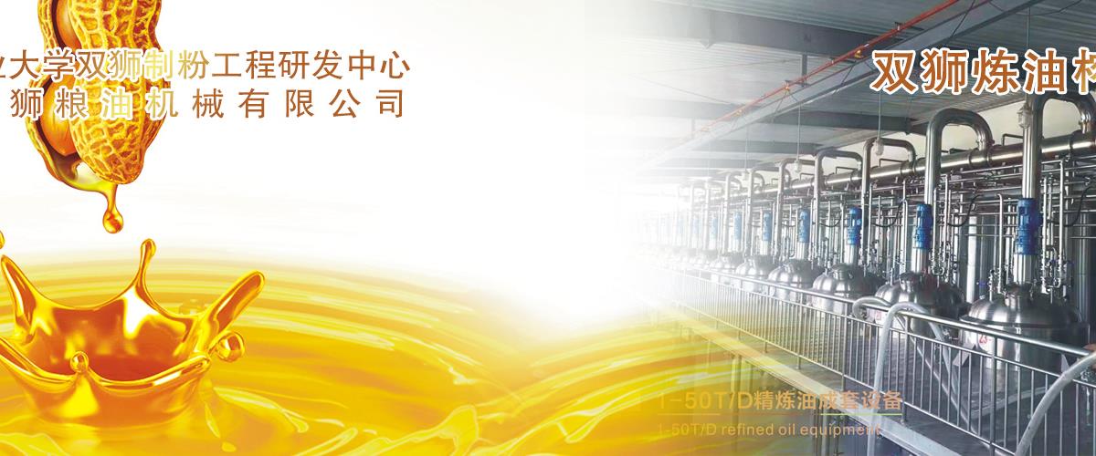 制曲設備,曲藥粉碎設備,大曲粉碎設備